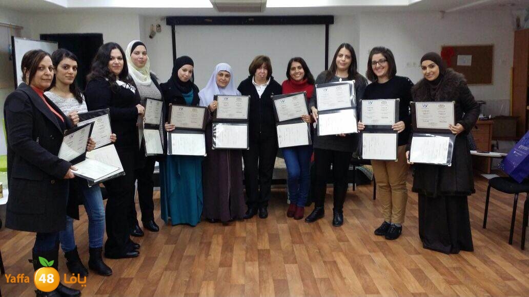 tofole centere (1).JPG